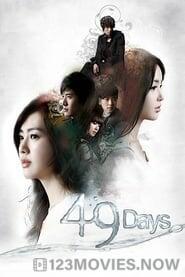 49 Days Season 1 Episode 1