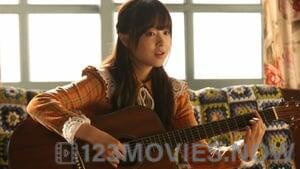 A Werewolf Boy