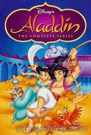 Aladdin Season 1 Episode 11