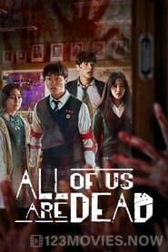 All of Us Are Dead Season 1 Episode 1