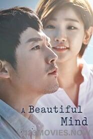 Beautiful Mind Season 1 Episode 14