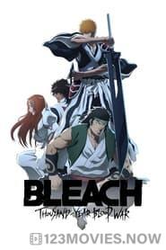 Bleach Season 2 Episode 3