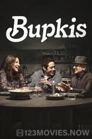 Bupkis Season 1 Episode 3