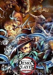 Demon Slayer: Kimetsu no Yaiba – Tsuzumi Mansion Arc