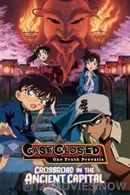 Detective Conan OVA 3