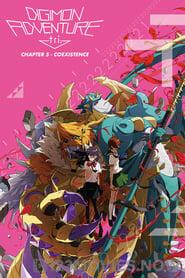 Digimon Adventure Tri. – Chapter 5: Coexistence