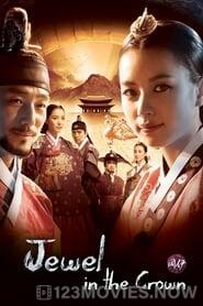 Dong Yi Season 1 Episode 10