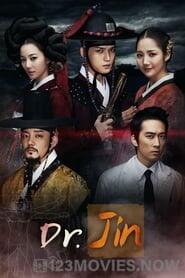 Dr. Jin Season 1 Episode 17