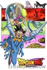 Dragon Ball DAIMA Season 1 Episode 13