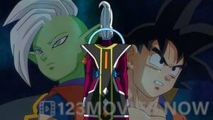 Dragon Ball Super Season 1 Episode 58