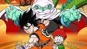 Dragon Ball Z: The Dead Zone (English Audio