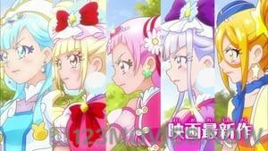 Eiga Hugtto! Precure x Futari wa Precure: All Stars Memories