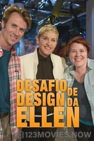 Ellen’s Design Challenge