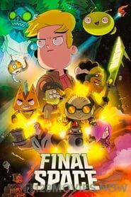 Final Space Season 2 Episode 8