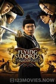 Flying Swords of Dragon Gate