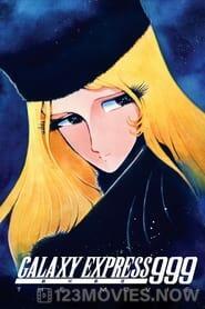 Galaxy Express 999: The Movie