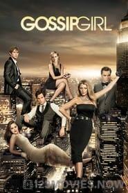 Gossip Girl Season 1 Episode 5