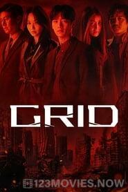 Grid Season 1 Episode 1