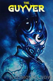 Guyver