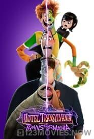 Hotel Transylvania 4: Transformania