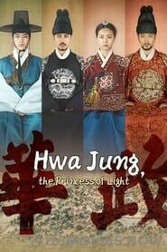 Hwajung Season 1 Episode 2