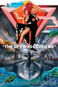 James Bond The Spy Who Loved Me