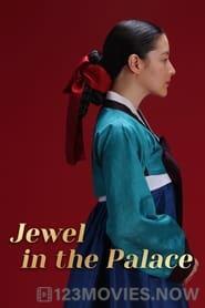 Jewel in the Palace Season 1 Episode 11