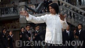 Kung Fu Hustle