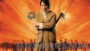 Kung Fu Hustle