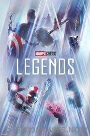 Marvel Studios: Legends Season 1 Episode 1