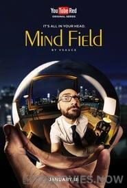 Mind Field Season 1 Episode 1