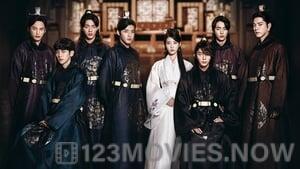 Moon Lovers: Scarlet Heart Ryeo