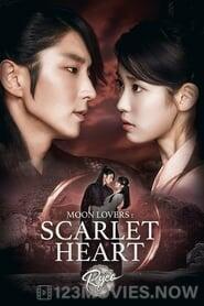 Moon Lovers: Scarlet Heart Ryeo Season 1 Episode 1