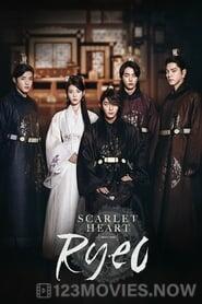 Moon Lovers: Scarlet Heart Ryeo Season 1 Episode 10