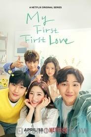 My First First Love Season 1 Episode 1