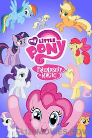 My Little Pony: Friendship Is Magic Season 1 Episode 1