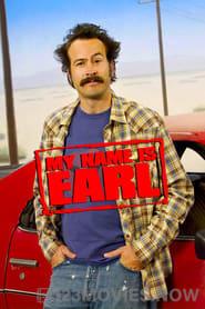 My Name Is Earl Season 1 Episode 22