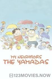 My Neighbors the Yamadas