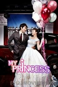 My Princess Season 1 Episode 14