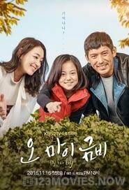 Oh My Geum Bi Season 1 Episode 10