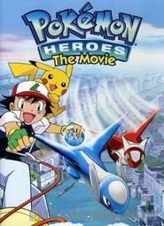 Pokemon Heroes