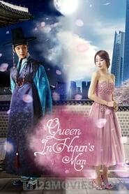 Queen In Hyun’s Man Season 1 Episode 14