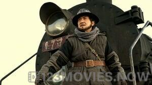 Railroad Tigers