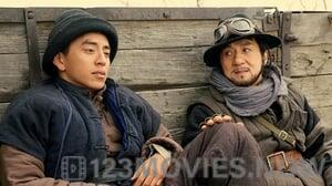 Railroad Tigers