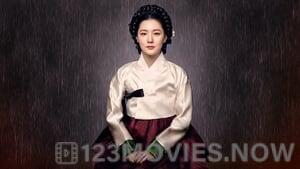 Saimdang, Light’s Diary