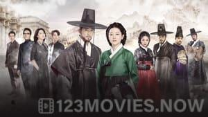 Saimdang, Light’s Diary