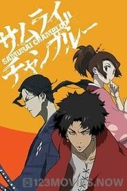 Samurai Champloo Season 1 Episode 24