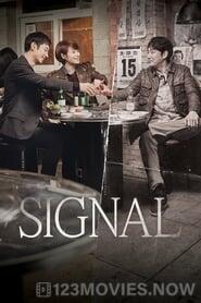 Signal Season 1 Episode 14