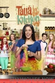 Talia in the Kitchen Season 1 Episode 1