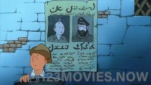 The Adventures of Tintin Season 3 Episode 1